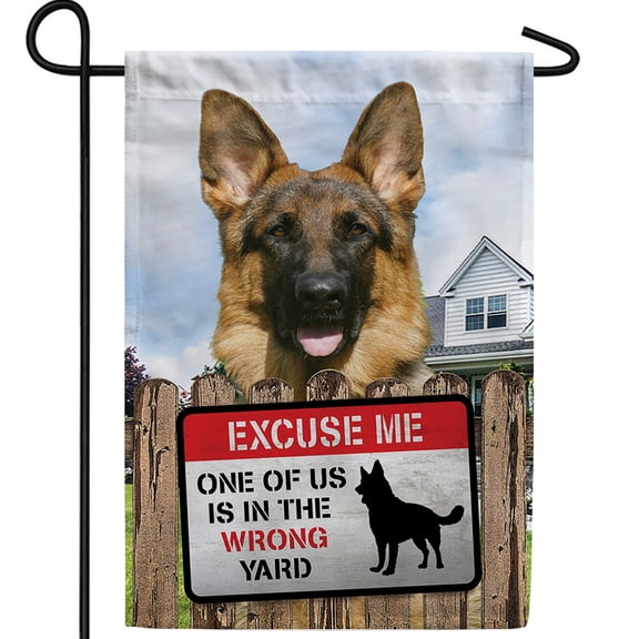 America Forever Dog On Yard Patrol Garden Flag, 12.5 x 18 inch Double Sided, Funny German Shepherd Flag, Dog Security Humor, Pet Warning Yard Decor