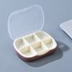 thumbnail image 1 of Caja portátil para medicamentos, segura, impermeable, organizador de medicamentos de viaje, compacta, resistente al agua, ideal para viajes, caja de medicamentos portátil, de metal,, 1 of 8