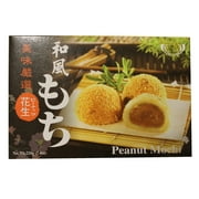 Japanese Rice Cake Mochi GP27Daifuku (Peanut), 7.4 oz