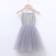 thumbnail image 1 of Vestido infantil Falda de verano Falda de princesa Falda de malla de encaje Falda de valle Falda de niña Falda de pastel Falda de poni, 1 of 6