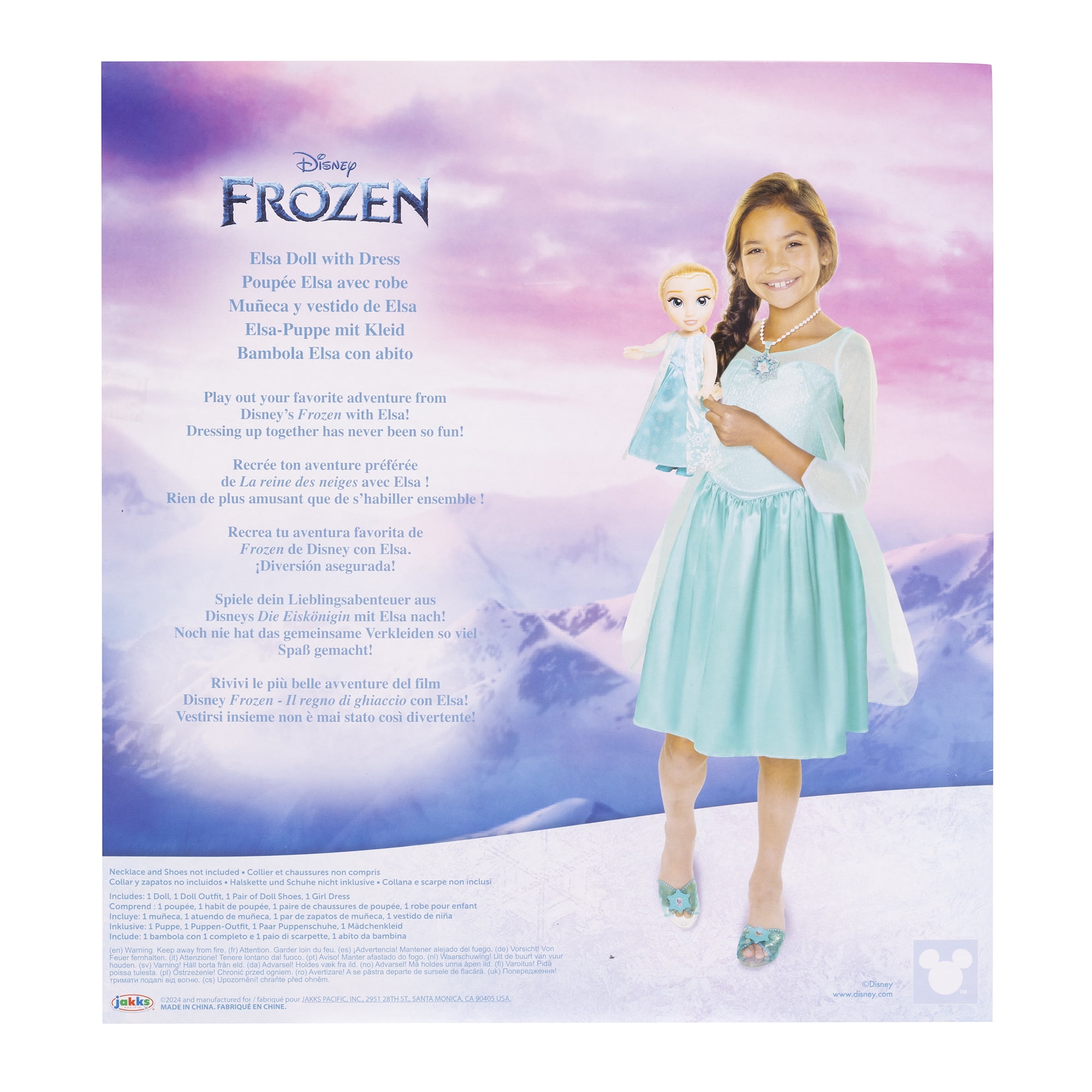Disneys Frozen Elsa 14 inch Toddler Doll with Dress up Outfit Female Child 3 to 6 Years  (图5) Disneys Frozen Elsa 14 inch Toddler Doll with Dress up Outfit Female Child 3 to 6 Years  (图5)