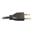 thumbnail image 2 of C2G 25ft Power Extension Cord - Outlet Saver - 18 AWG - Power extension cable - NEMA 5-15 (M) to NEMA 5-15 (F) - 25 ft - black, 2 of 3