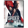 thumbnail image 2 of Lions Gate Spider In The Web DVD, 2 of 2