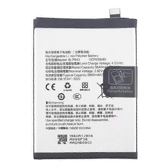 For Oppo Reno13 Pro 5G 3.92V 5640mAh Li-Polymer Battery Assembly Part (Without Logo) (Encode: BLPB43
