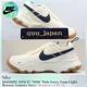 thumbnail image 1 of Nike TC 7900 Pale Ivory Gum Light Brown Armory Navy DD9682-103 Women's US5-12, 1 of 6