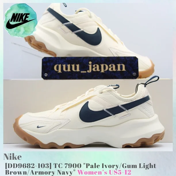 Nike TC 7900 Pale Ivory Gum Light Brown Armory Navy DD9682-103 Women's US5-12