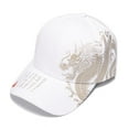 thumbnail image 1 of Baseball Cap White Baseball Hat Font Elements Adjustable Couple Models Chinese Style Baseball Cap for School, 1 of 6
