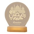 thumbnail image 2 of DPTALR Éclairage Ramadan Ajoute une Bonne et Festive pour Votre Famille, 2 of 2
