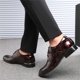 thumbnail image 4 of Zapatos de boda de cuero con cordones brillantes a la moda para hombre, zapatos de negocios Wmkox8yii  123q2047, 4 of 9