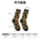 thumbnail image 3 of Fotbe German Shepherd Dog Calcetas Largas con Estampado para Hombre y Mujer – Calcetas de Compresión Transpirables y Elásticas, Viajar y Uso Diario Talla 5-11, 3 of 6