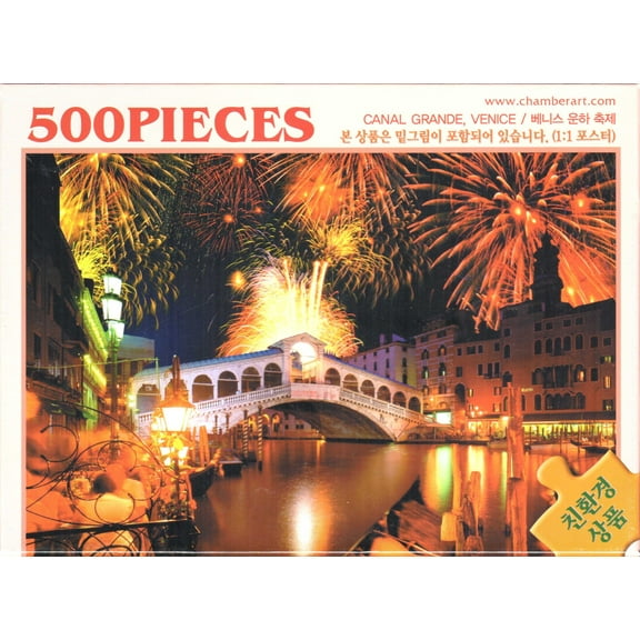 Canal Grand Venice 500 Piece Puzzle