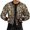 Grey, variant on Aligament Christmas Gifts for Men, Brown Winter Coats for Men, Mens Autumn And Winter Leisure Sports Hunting Camouflage Woven Street Collar Zipper Jacket Coat