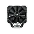 thumbnail image 2 of COUGAR Forza 85 Essential Single Tower Air Cooler, 2 of 7