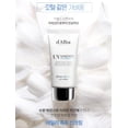 thumbnail image 4 of Crema hidratante facial Sunscreen d'Alba Piedmont UV Essence SPF 50+, 4 of 8