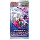 thumbnail image 1 of Juego de cartas Pokémon Dark Phantasma S10a Boos en Japón paquete, 1 of 2