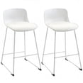 thumbnail image 1 of HOMCOM Modern Bar Stools Set of 2, PU Leather Upholstered Barstools, White, 1 of 10