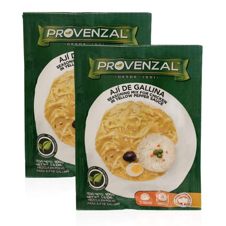 de Gallina 2 pack of 3.5 oz each