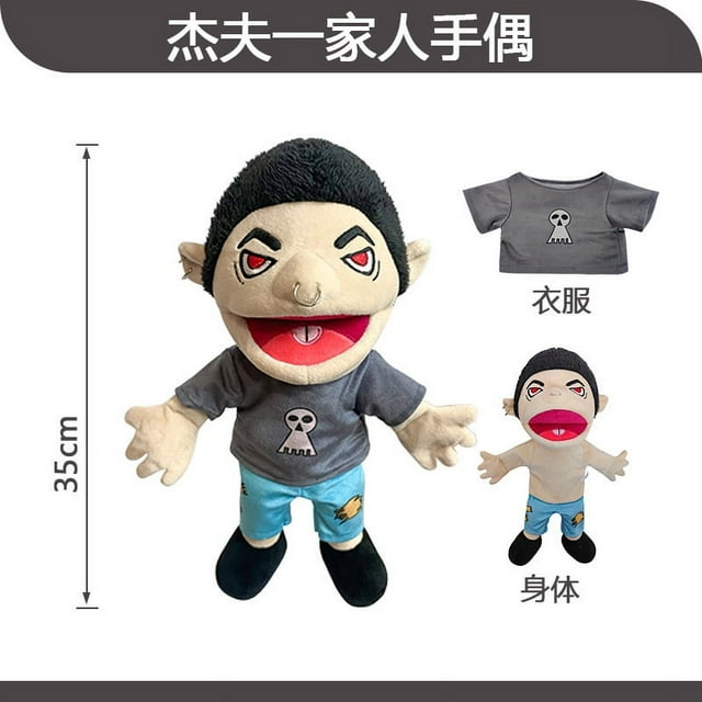 Jeff hand puppet toys, funny boy plush toys, hot selling Jeffy dolls, in stock.