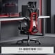 thumbnail image 1 of Ergonomic Minimalist Swivel Office Chairs Recliner Gaming Lifting Computer Office Chairs Comfortable Stoelen Furniture WZ50OC My Lux Decor Round, 1 of 13