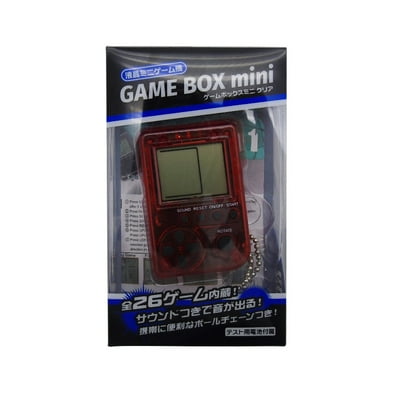 Buy Mini Classic Game Machine Children S Handheld Retro Nostalgic Console With Keychain Online In Guatemala