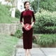 thumbnail image 1 of ALSLIAO - Nuevo y lujoso vestido largo de terciopelo para mujer, cheongsam chino, corte entallado, qipao rojo vino, talla 2XL, 1 of 8