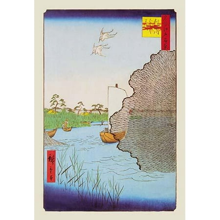 Utagawa Hiroshige was a Japanese ukiyo-e artist and one of the last great artists in that tradition  Hiroshige is best known for his landscapes such as the series The Fifty-three Stations of the (Best Japanese Radio Station)
