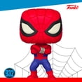 thumbnail image 3 of Funko Pop Spider Man #932 TV Japonesa Marvel Original, 3 of 6