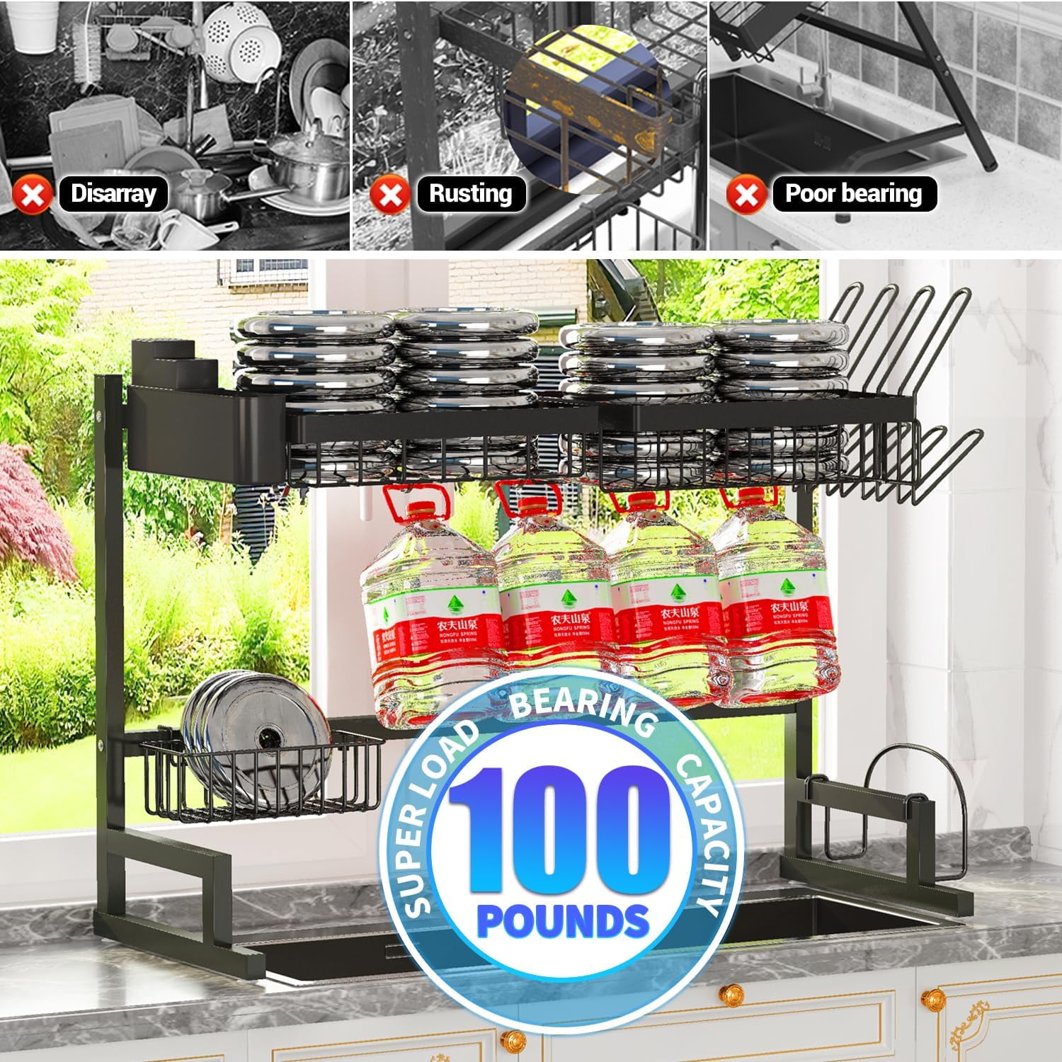 ADBIU Large Kitchen Drainer 2 Tier Over Sink Dish Drying Rack Expandable Length Height Walmart