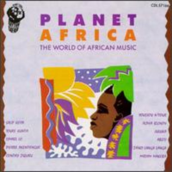 Pre-Owned Planet Africa (CD 0049925716627) by Various Artists