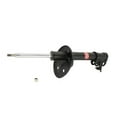 thumbnail image 6 of KYB 334241 Gas Strut, 6 of 7
