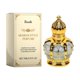 thumbnail image 2 of Perfume Pagoda de 15 ml, Perfume árabe, Concentrado de perfume árabe dorado, Aceite de perfume de mujeres árabes, Productos de lujo de Dubai, Aceite de perfume personal, 2 of 9