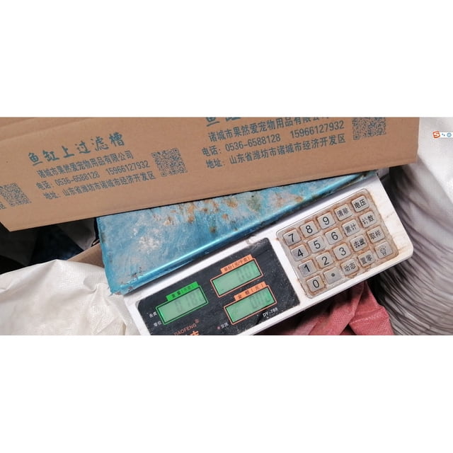 Riforla Mini Professional Blade Rake Net Skimmer New Hot Spring Tool for Swimming Pool As shown