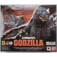 thumbnail image 2 of S.H. MonsterArts Godzilla 1995 Birth Ver. Godzilla vs Destroyah Figure Bandai, 2 of 9