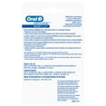 thumbnail image 2 of Oral-B 060552 Mint-Flavored Satin Dental Floss Packaging May Vary, 2 of 2