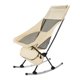 thumbnail image 1 of Mecedora para acampar, silla plegable, con bolsa de almacenamiento resistente, taburete mecedora para Beige, 1 of 8