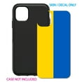 thumbnail image 2 of DistinctInk Custom SKIN / DECAL compatible with OtterBox Symmetry for iPhone 11 Pro (5.8" Screen) - Ukraine Flag, 2 of 5