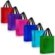 thumbnail image 1 of Bolsas de Regalo Nush Nush 30 Unidades Medianas 20x10x25 cm Reutilizables, 1 of 8