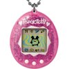 Original Tamagotchi Pink Glitter