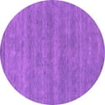 thumbnail image 1 of Ahgly Company Indoor Round Abstract Pink Contemporary Area Rugs, 7' Round, 1 of 4