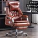 thumbnail image 1 of Ergonomic Recliner Office Chairs Desk Massage Executive Designer Armchairs Cushion Massage Silla Escritorio Office Furniture My Lux Decor Round, 1 of 31
