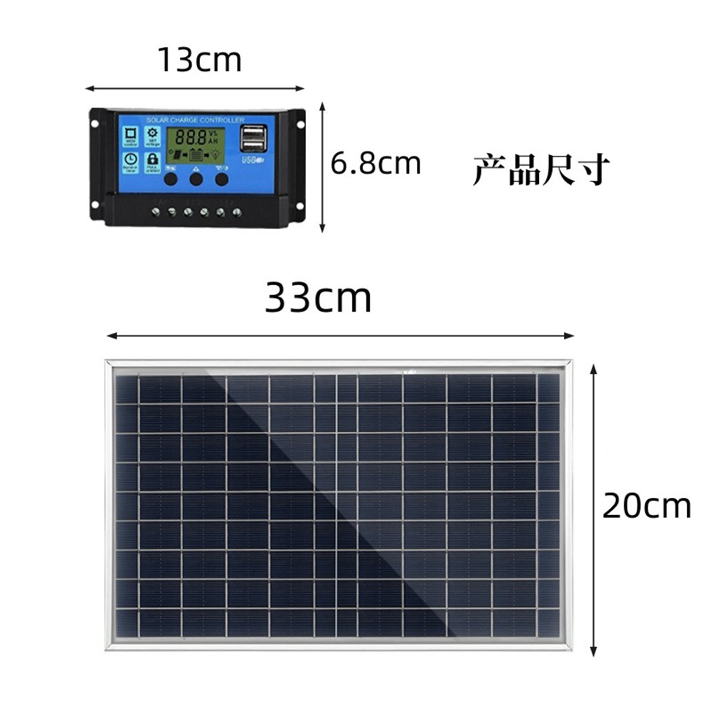 20W Portable Outdoor Solar Panel Kit Complete 12V Polycrystalline Silicon Usb Single