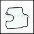 thumbnail image 5 of Suitable for YAMAHA ZZR600 ZZR600G ZX-6R ZX6R Carburetor Repair Kit, 5 of 5