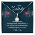 thumbnail image 1 of To My Soulmate Each Day With You Eternal Hope Necklace Message Card, 1 of 7