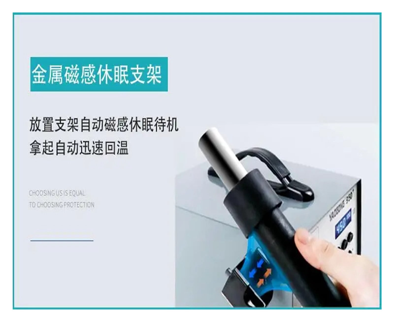 BK850D Constant Temperature Hot Air Gun 600W Adjustable Temperature Digital Display Rework Station Solder ,Variable Temperature