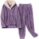 thumbnail image 1 of Conjunto de pijamas esponjosos para mujer, jersey de forro polar, pantalones, ropa de dormir de felpa suelta, 1 of 7