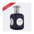 thumbnail image 2 of Perfume Lattafa Al Amed Silver Eau De Parfum, 20 ml, para unisex, 2 of 3