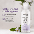 thumbnail image 3 of Reviva Labs Glycolic Acid Toner 4.2% – Gentle, Exfoliating & Hydrating Toner for Face – 4 fl oz, 3 of 9