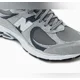 thumbnail image 4 of New Balance Gray 2002R Running Casual Shoes, 4 of 5