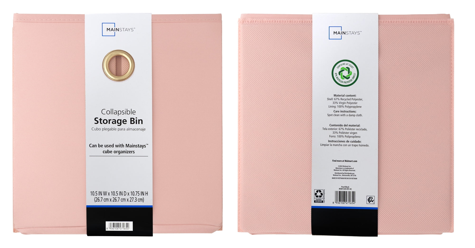 Mainstays Collapsible Fabric Cube Storage Bin, Pearl Blush