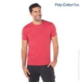 thumbnail image 2 of Playera para Caballero Yazbek Color Rojo Jaspe Tamaño Mediana, 2 of 4